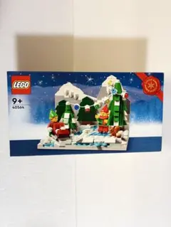 LEGO 40564 Winter Elves Scene