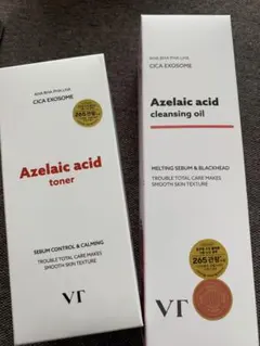 VT アゼライン酸 トナー＋クレンジングオイル 新品セット