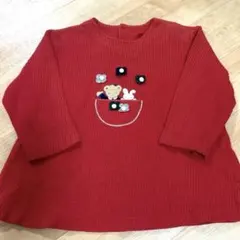 2026年最新】ファミリアトレーナーの人気アイテム - メルカリ