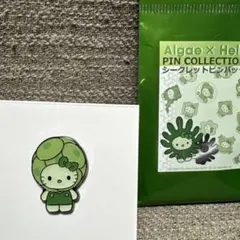 大阪万博 Hello Kitty藻キティ ピンバッチ カルシディスクス