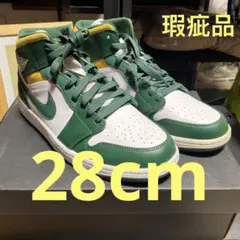 ナイキ エアジョーダン1 ミッド 