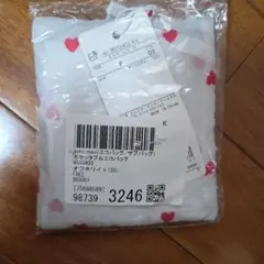 プティマイン ポケッタブルエコバッグのサムネイル