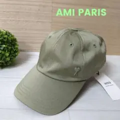 Item thumbnail for item 9ed2d8a7-1eb5-4558-a556-3a8c9d93e349