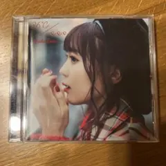 Item thumbnail for item fca03eb5-5644-49ec-af04-17d4b396446a