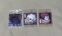 ハンターハンター ウエハース キルア ヒソカ