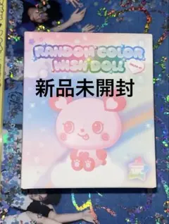 nctwish wishdoll サクヤ パン 新品未開封 color