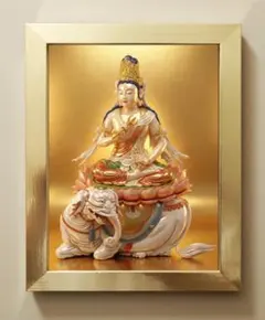 2026年最新】普賢菩薩の人気アイテム - メルカリ