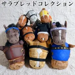 2026年最新】G1競走馬の人気アイテム - メルカリ