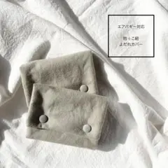 Item thumbnail for item 933ee573-0257-4715-9a04-d692fb5c9b0c