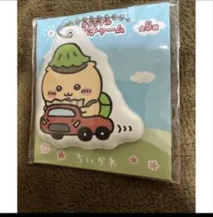 瑠愛様 リクエスト 2点 まとめ商品