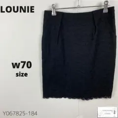 美品 LOUNIE ルーニィ タイトスカート 総レース 花柄 リネン混 上品 M