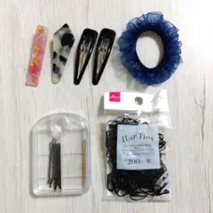 ヘアピン　ヘアゴム　ヘアアクセサリーまとめ売り　匿名配送