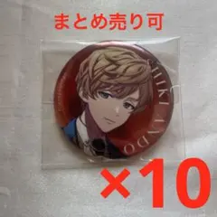 Paradox Live パラライ TCW 闇堂 四季 缶バッチ LOVE - メルカリ