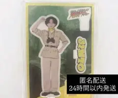 M!LK 吉田仁人 アクスタ アクリルスタンド ファンミ 爆ホム - メルカリ