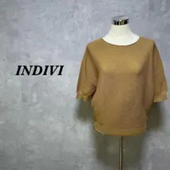 INDIVI ニット プルオーバー 五分袖 ストレッチ ブラウン M 3028