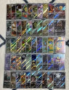 ポケモンカード　arまとめ売り 100枚セット　② 人気ar