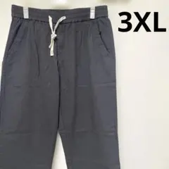 Item thumbnail for item 36cf7461-1c28-4874-8c60-7412c29886c2