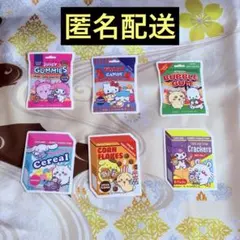 ちいかわ サンリオ スーパーマーケットな フレークシール ※シールのみ6枚