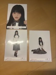 カナやん様 リクエスト 3点 まとめ商品