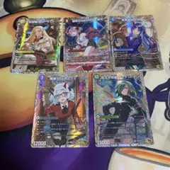 ファイアーエムブレム サイファ炎雷の盟主 リリーナ 4枚セット ファイアーエムブレム サイファ炎雷の盟主 リリーナ 4枚セット - メルカリ
