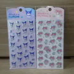 ぷくっとシール　サンリオ　クロミ　マイメロ