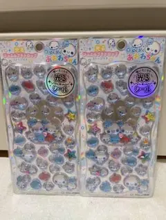 正規品　光るジュエルプチドロップ　あわわちゃん　ストーン付き　2枚セット
