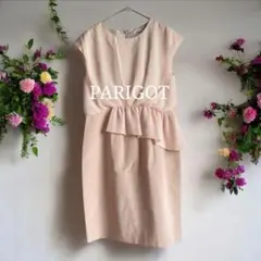 Item thumbnail for item 2f75d863-2221-457a-a4dd-26fc4cf95c9a