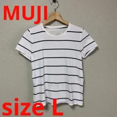 【最終値下げ】 MUJI ボーダーTシャツのサムネイル