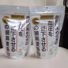 Item thumbnail for item 7d7887c3-3a22-4568-b0c4-f36e5a2a2a21