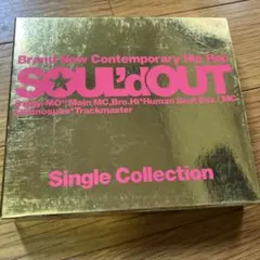 【CD＋DVD】Single Collection SOUL’d OUT
