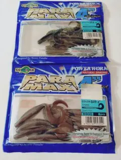 Item thumbnail for item 003b9dfc-cae0-4e30-9ef5-898df07b0920