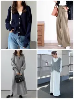 うさぎ様　秋冬服まとめ売り　セットコーデ