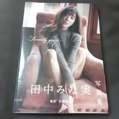 Item thumbnail for item a97bcd7d-7bc7-49f2-a464-2f728c201c09