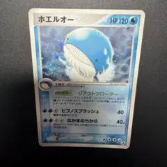 2026年最新】渦巻きホロの人気アイテム - メルカリ