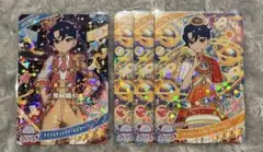 ひみつのアイプリ 七浦すばる スペシャル まとめ売り