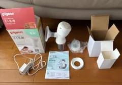 【おまけ付】ピジョン電動搾乳機