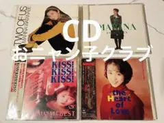４枚　渡辺満里奈　渡辺美奈代　おニャン子クラブ　kiss！　恋してると、いいねのサムネイル