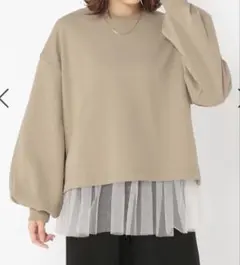 studio CLIP チュールレイヤードプルオーバベージュ