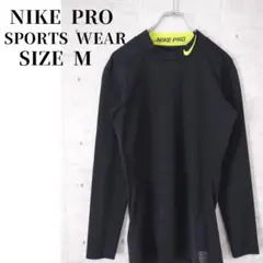 NIKEPRO　コンプレッション　長袖インナー　スポーツ　ゴルフ　ブラック M