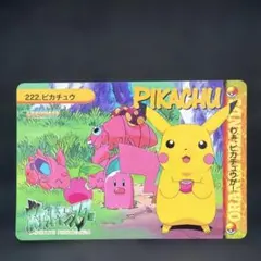 ポケモンカード】名探偵ピカチュウ めいすいり 014/024 U - メルカリ