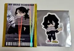 【2/10まで出品】ヒロアカ 相澤消太 カード ステッカー セット