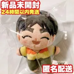 【久々知兵助】劇場版 忍たま乱太郎 ほわぬい ナンジャタウン vol.3