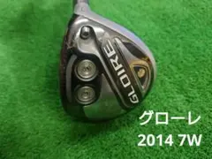テーラーメイド 7番Wood テーラーメイド 7番Wood 楽天市場】テーラーメイド 7 番 ウッド