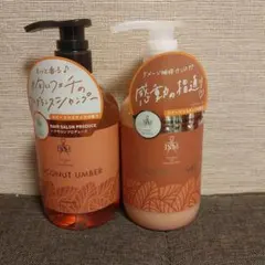 ISM イズム ココナッツアンバー 490mL シャンプー ＆ トリートメントのサムネイル