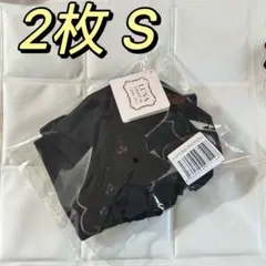 Item thumbnail for item 9600cf25-e4dd-4ca2-9114-9bc116dc2981