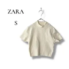 ZARA ザラ　レディース　半袖ニット　アイボリー　ショート丈　S シンプル
