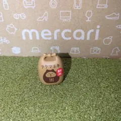 【新米フクマネキ】ミニチュア　concombre