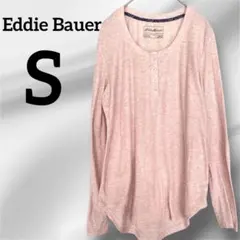 Item thumbnail for item f80510a6-0daa-444e-9831-1e6b32105f8a