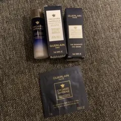 2025年最新】Guerlain スキンケア・基礎化粧品 トライアルセット