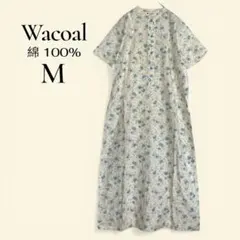 ワコール Wacoal パジャマ ルームウェア 綿100% 花柄 Mサイズ 青